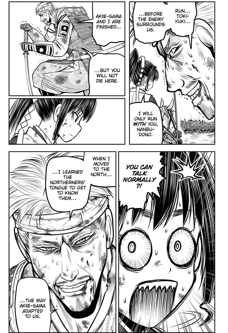 Read The Elusive Samurai En Manga Online