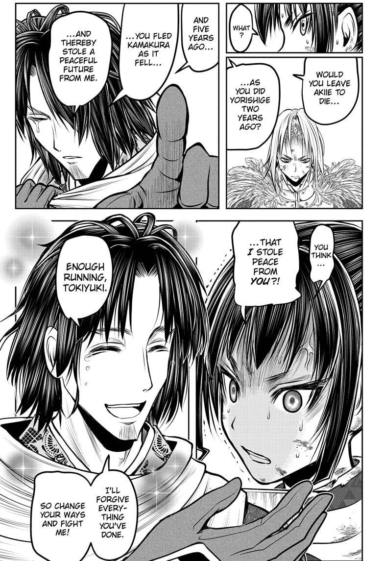 Read The Elusive Samurai En Manga Online