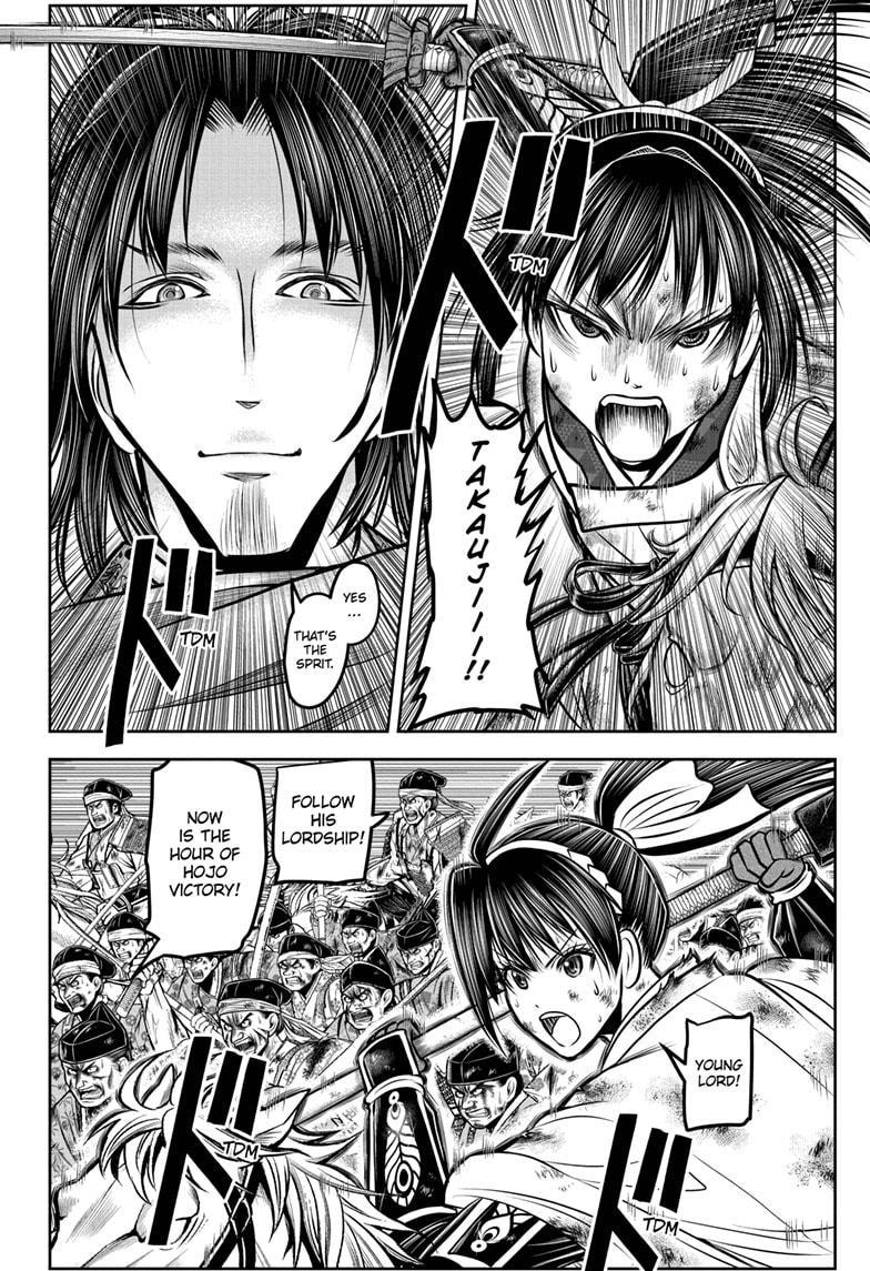 Read The Elusive Samurai En Manga Online
