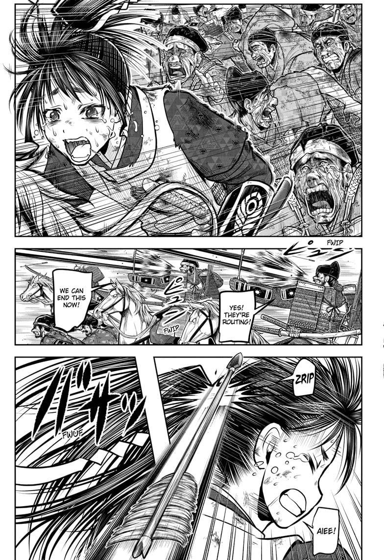 Read The Elusive Samurai En Manga Online