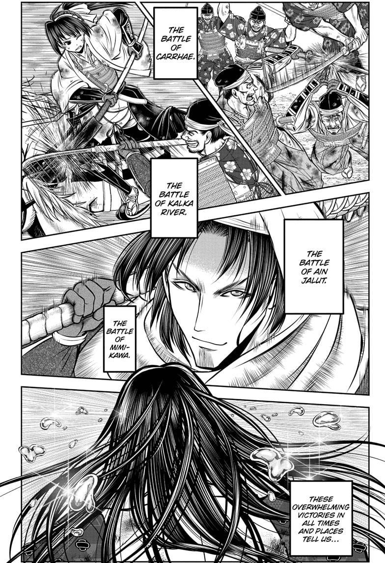 Read The Elusive Samurai En Manga Online