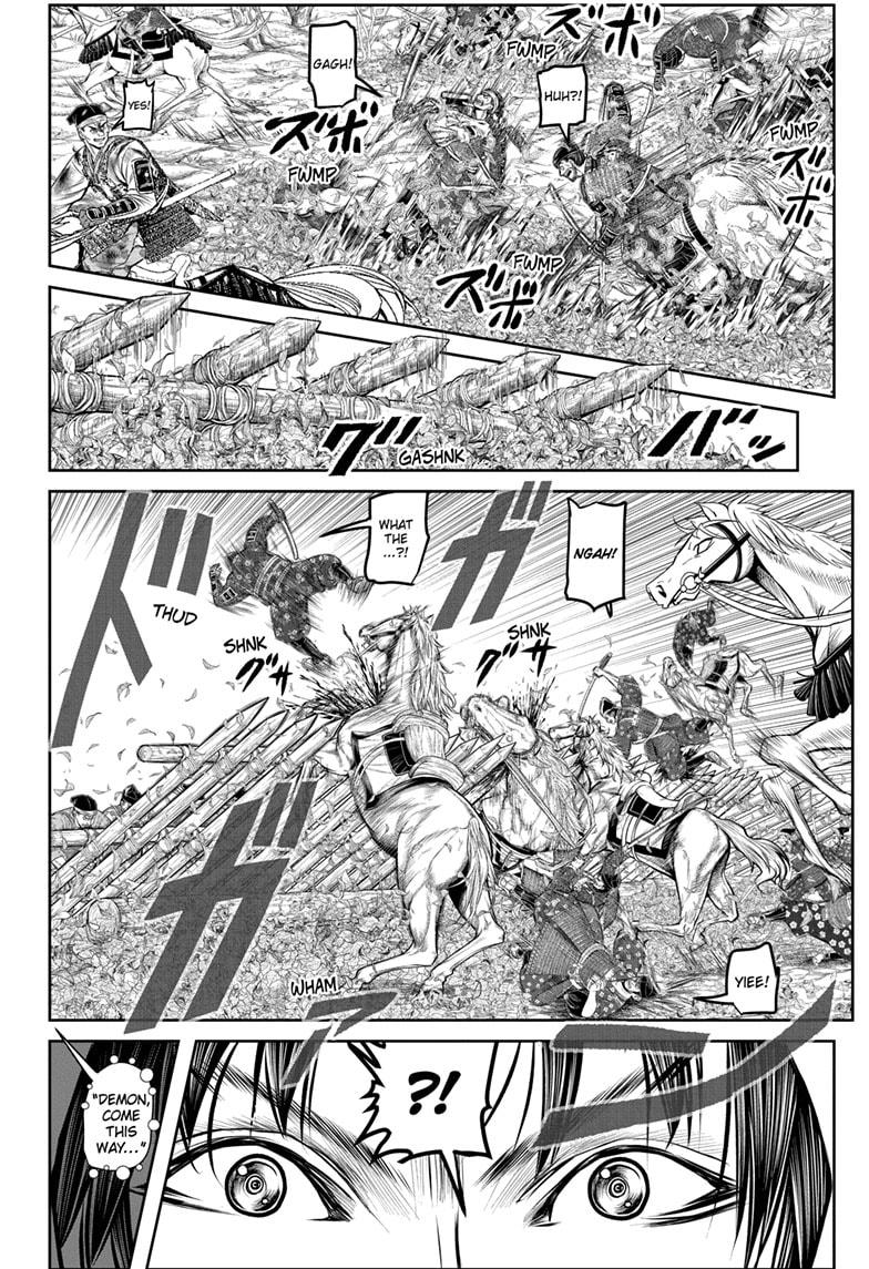 Read The Elusive Samurai En Manga Online