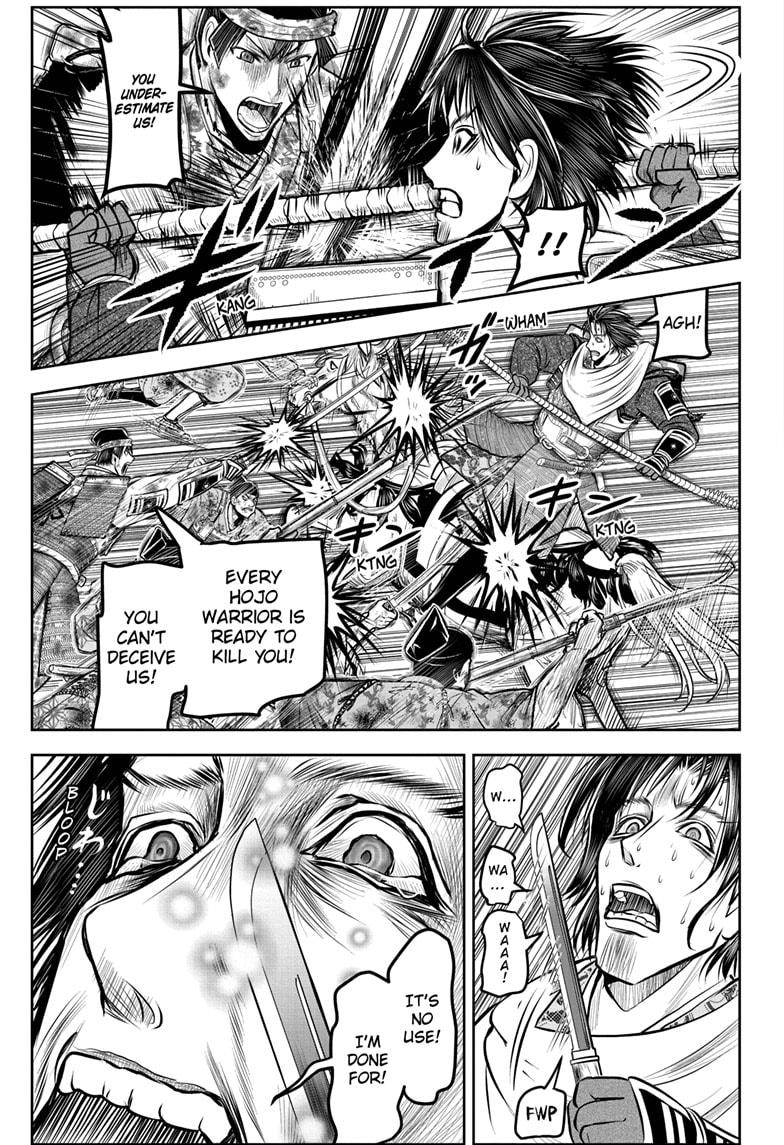 Read The Elusive Samurai En Manga Online