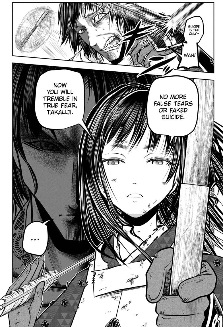Read The Elusive Samurai En Manga Online