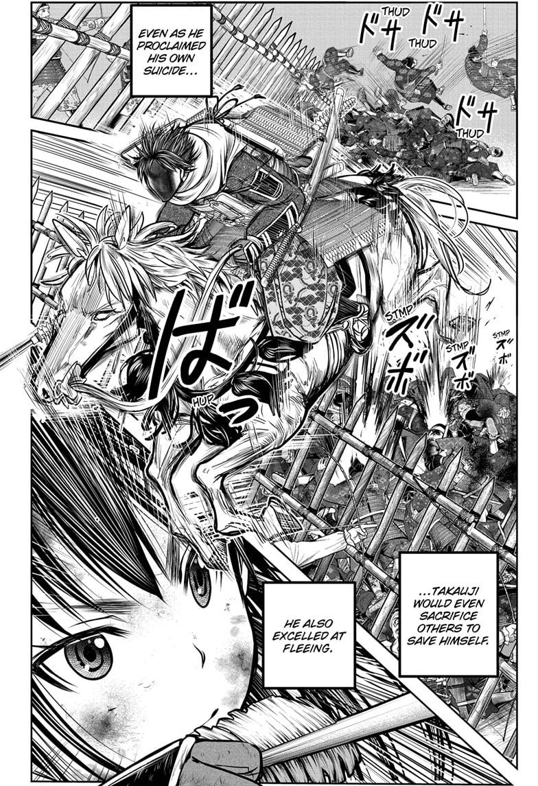 Read The Elusive Samurai En Manga Online