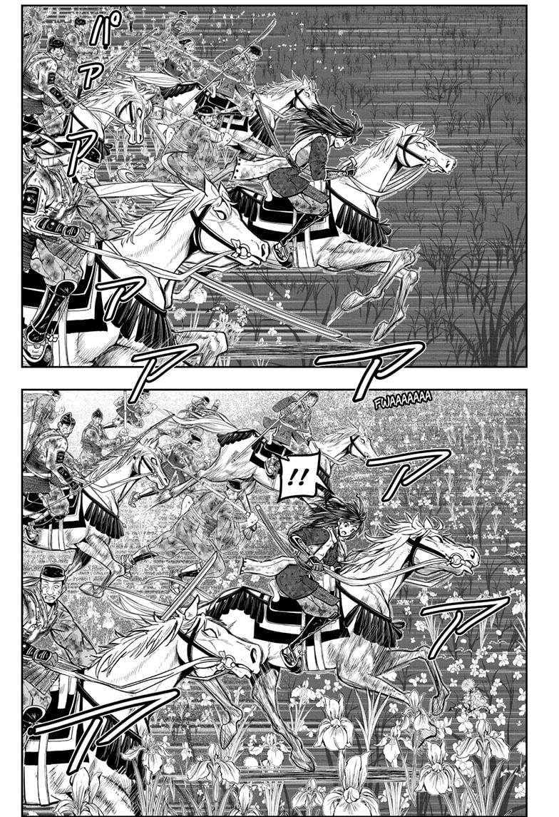 Read The Elusive Samurai En Manga Online