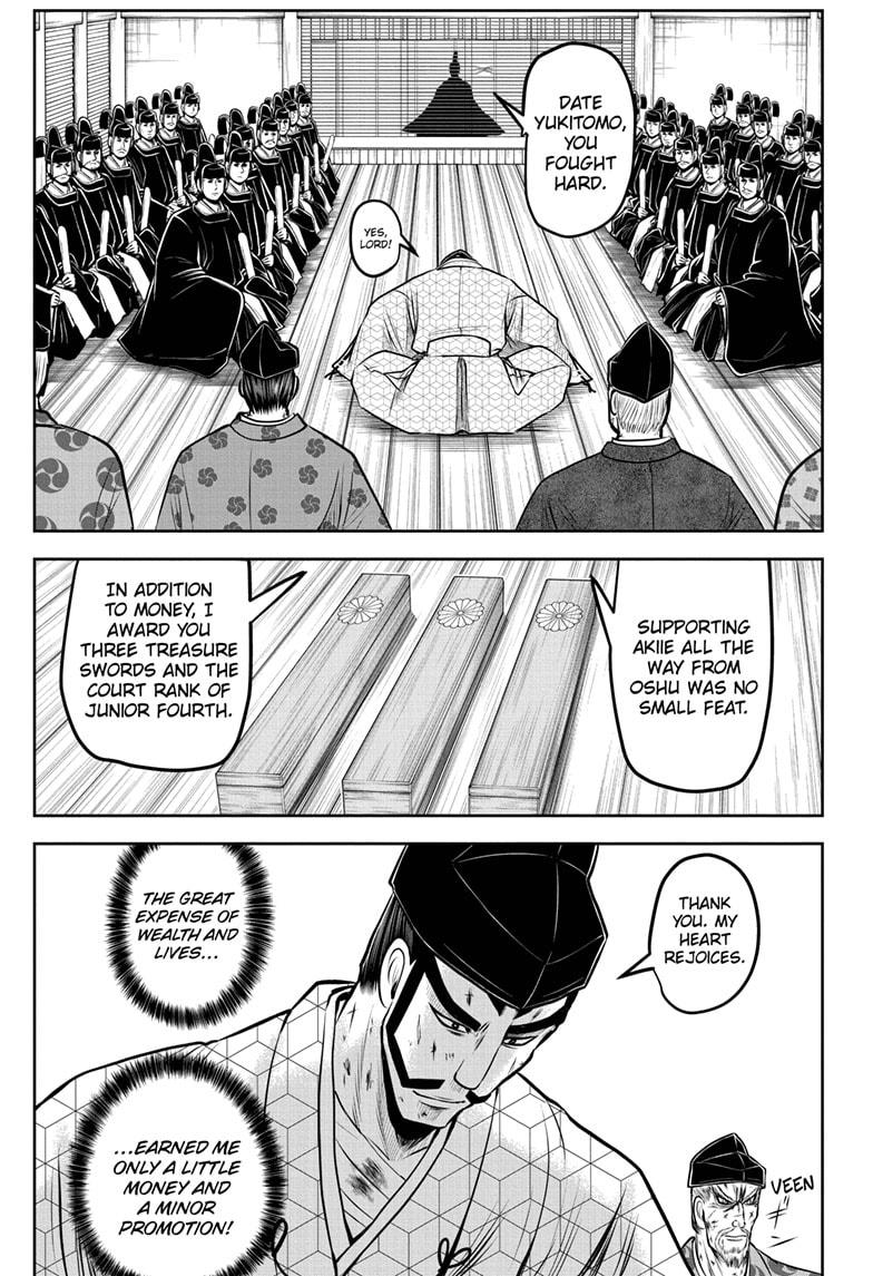 Read The Elusive Samurai En Manga Online