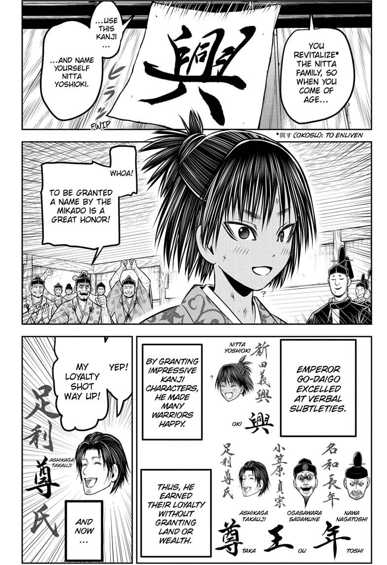 Read The Elusive Samurai En Manga Online