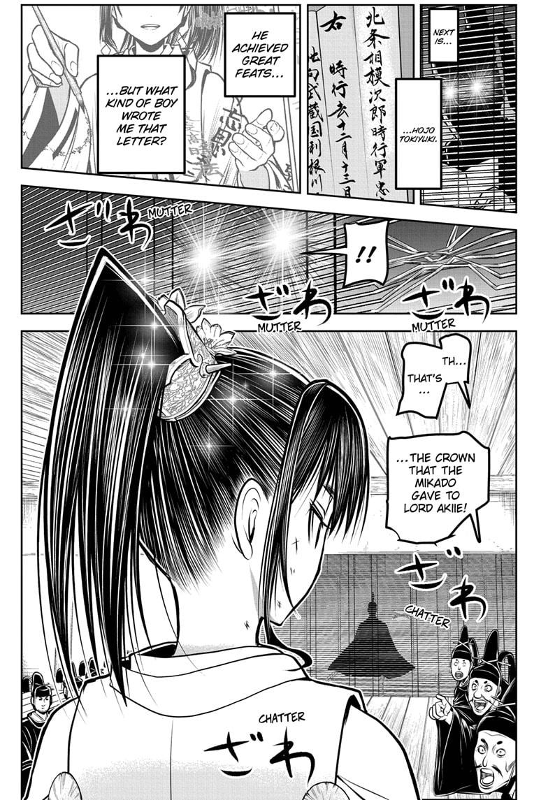 Read The Elusive Samurai En Manga Online