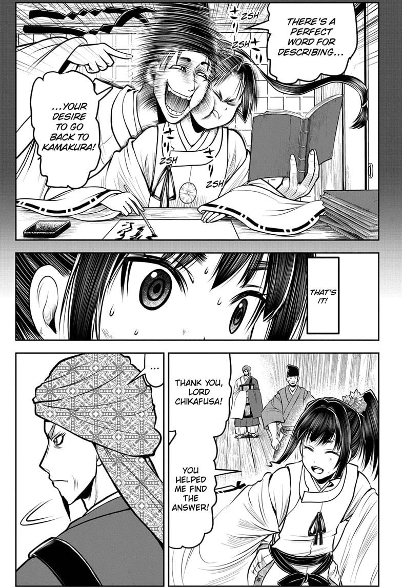 Read The Elusive Samurai En Manga Online