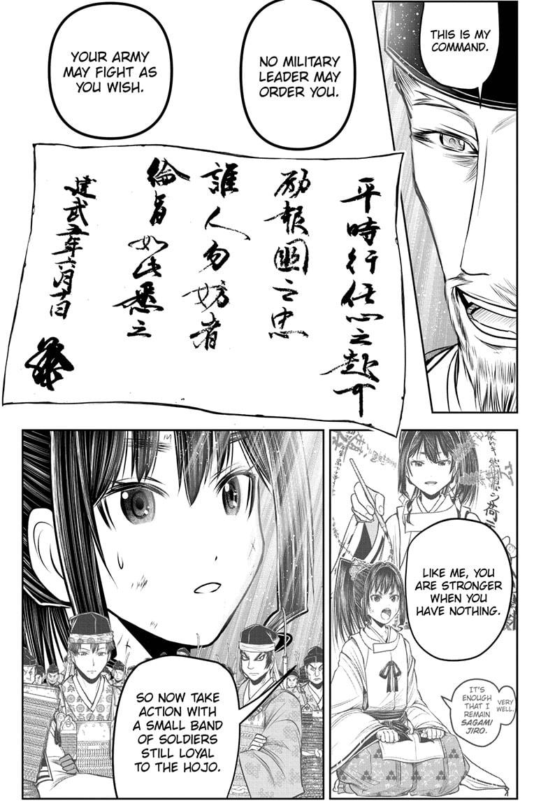 Read The Elusive Samurai En Manga Online