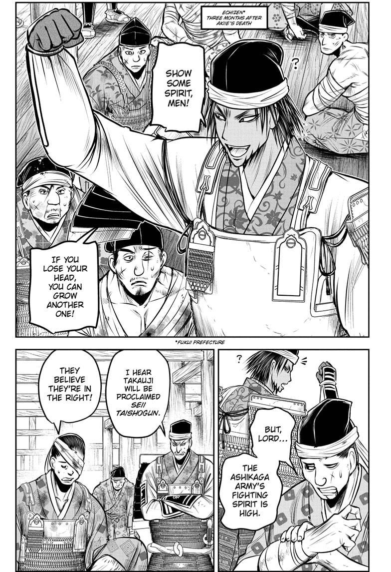 Read The Elusive Samurai En Manga Online
