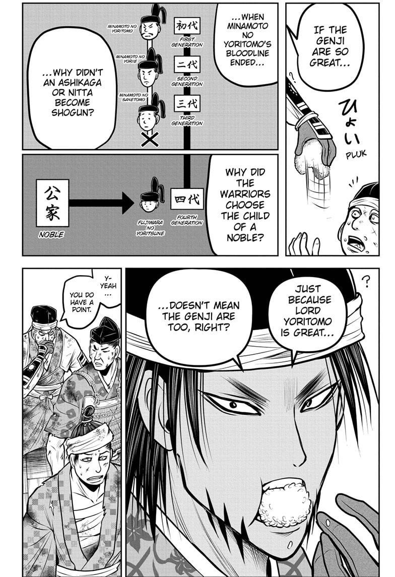 Read The Elusive Samurai En Manga Online