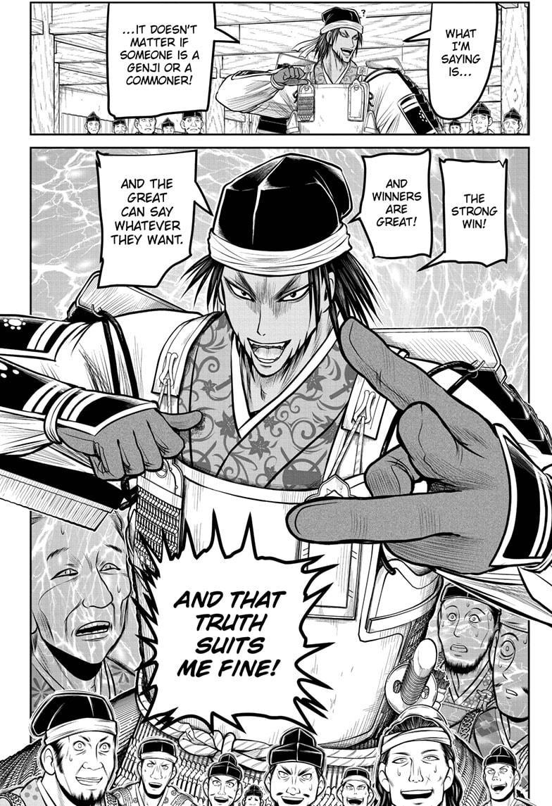 Read The Elusive Samurai En Manga Online