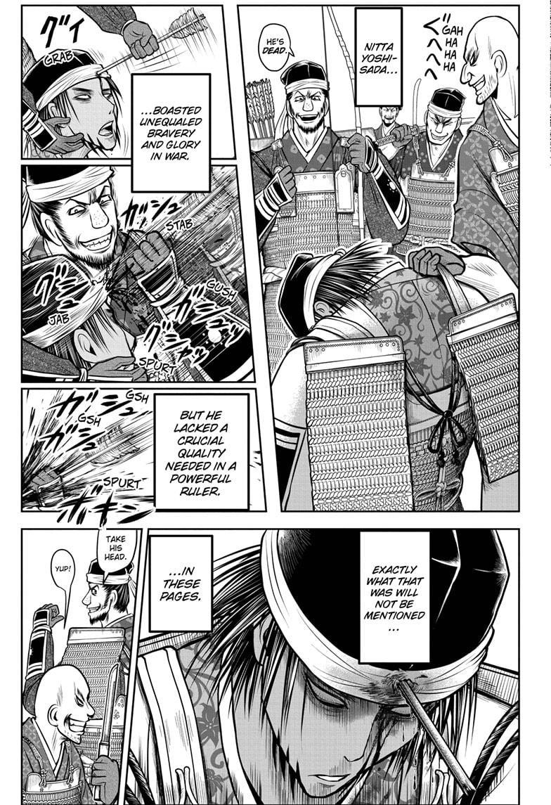 Read The Elusive Samurai En Manga Online