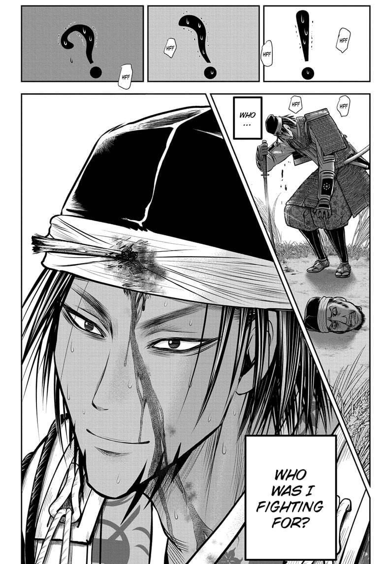 Read The Elusive Samurai En Manga Online