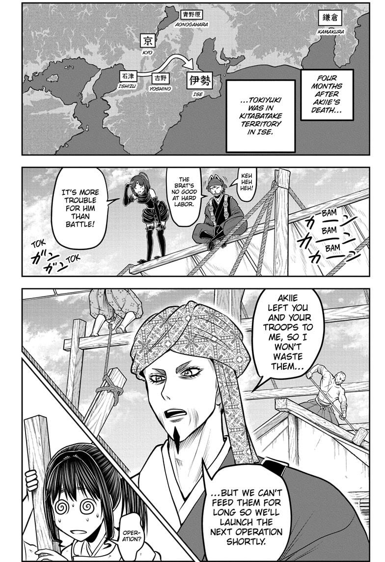 Read The Elusive Samurai En Manga Online