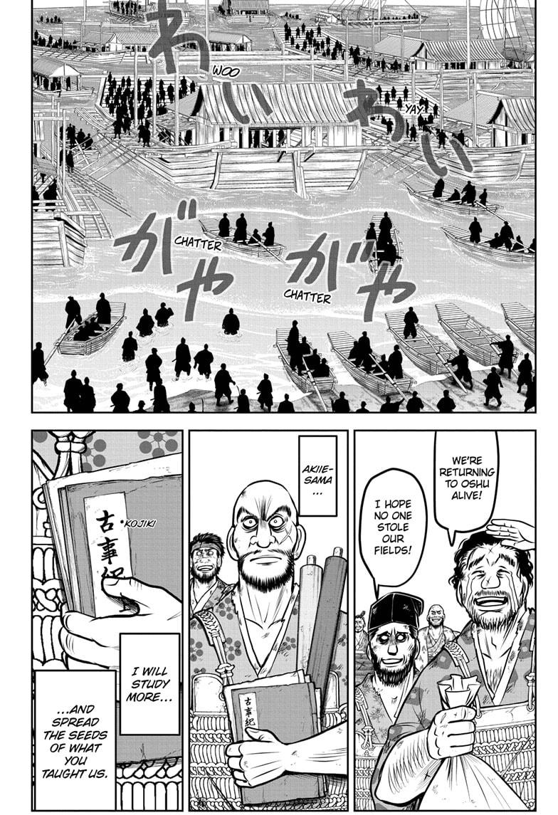 Read The Elusive Samurai En Manga Online