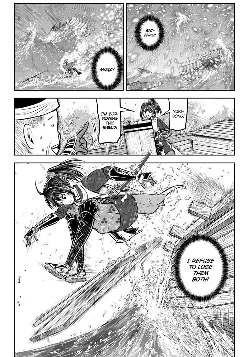 Read The Elusive Samurai En Manga Online