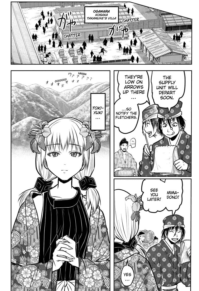 Read The Elusive Samurai En Manga Online