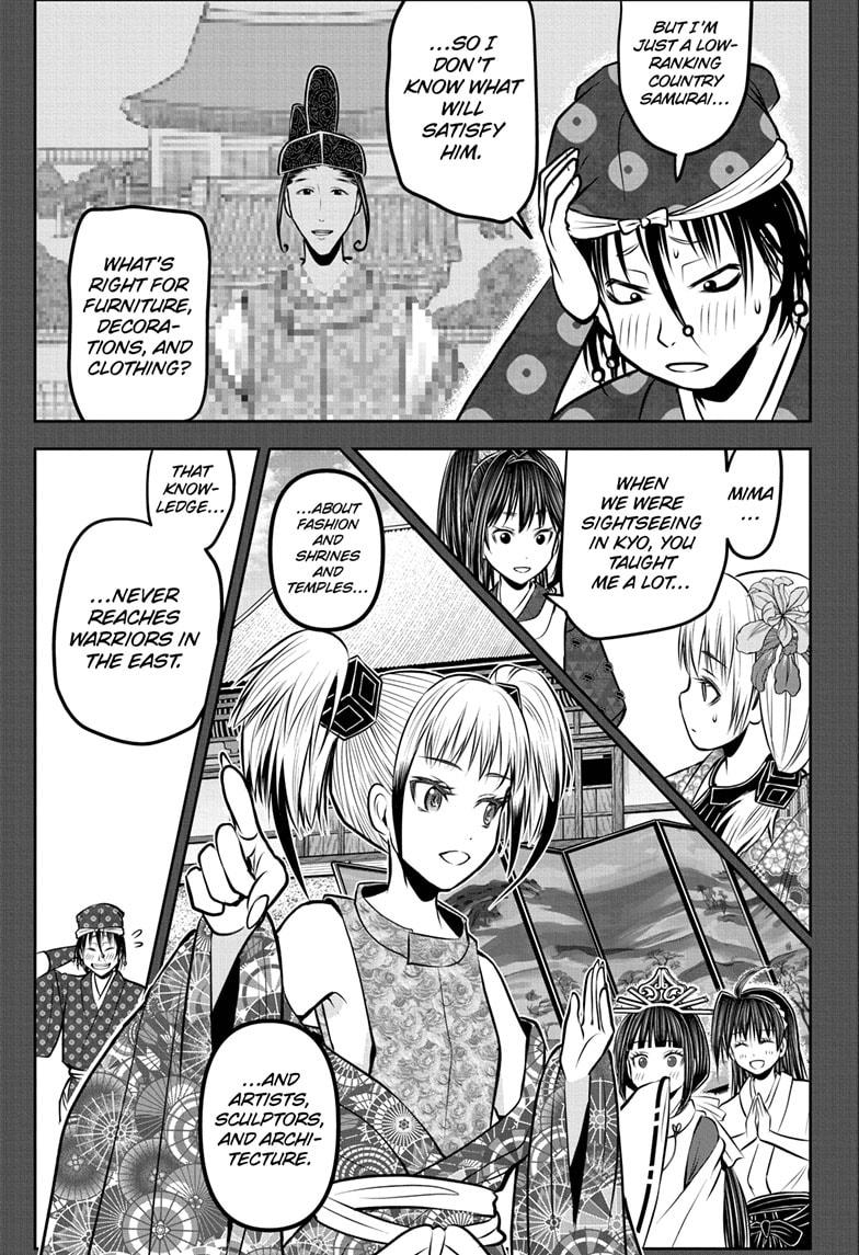 Read The Elusive Samurai En Manga Online