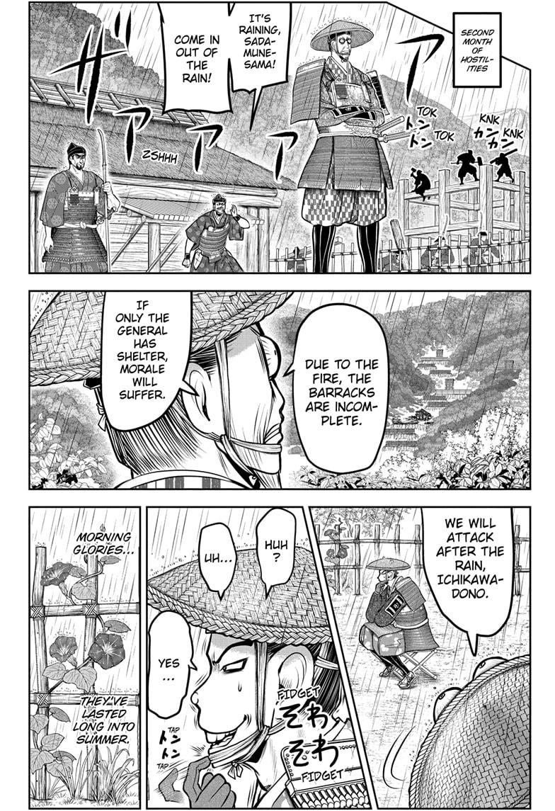 Read The Elusive Samurai En Manga Online