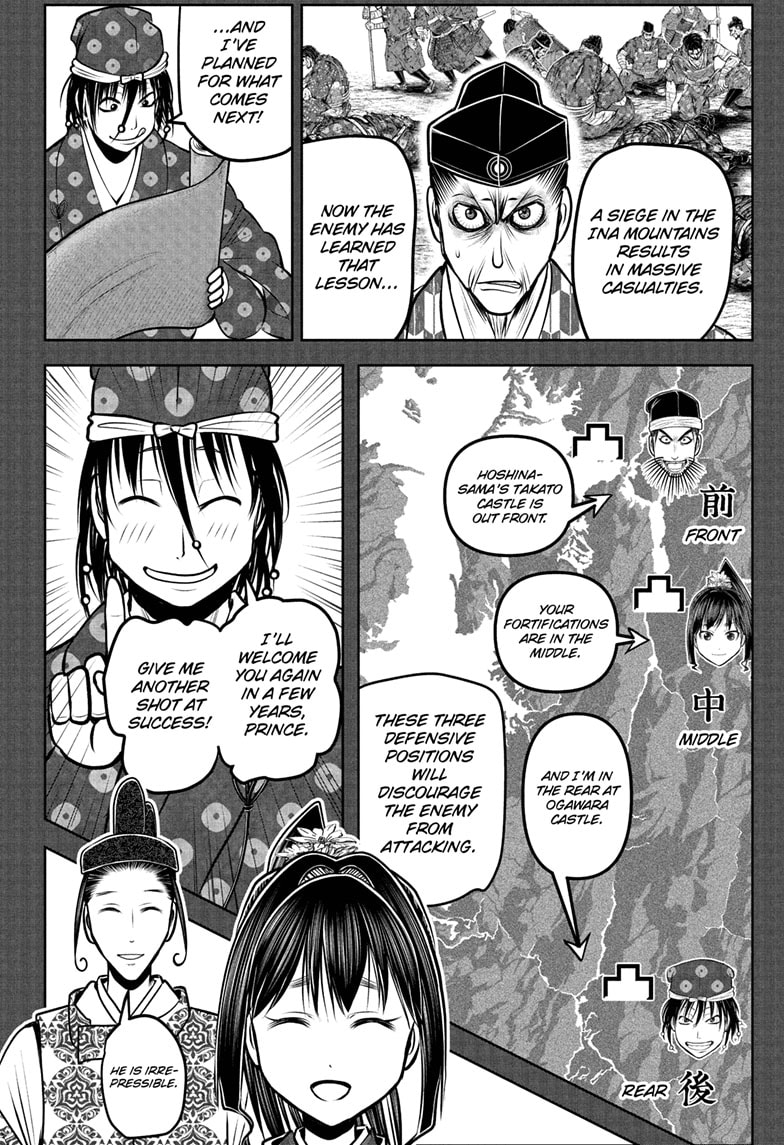 Read The Elusive Samurai En Manga Online
