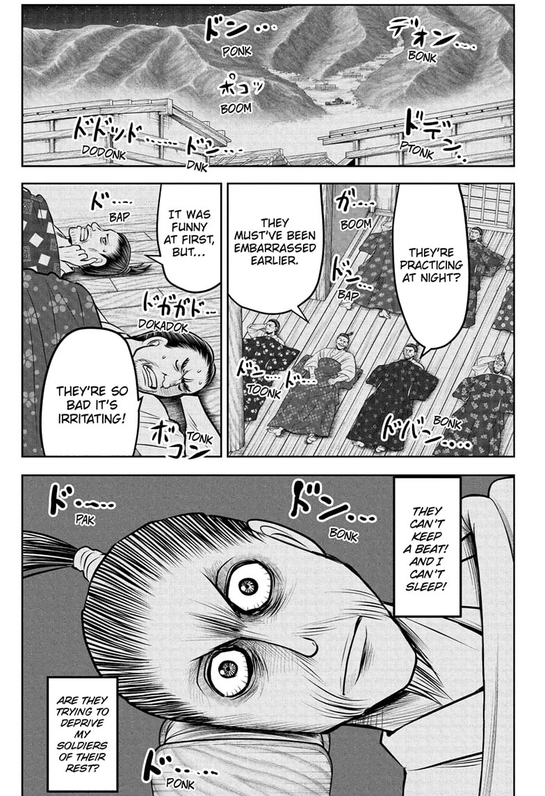 Read The Elusive Samurai En Manga Online