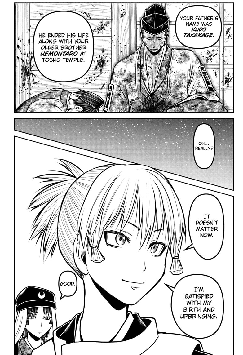 Read The Elusive Samurai En Manga Online