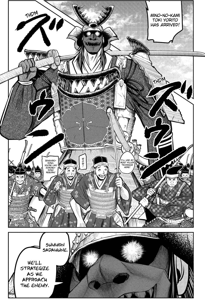 Read The Elusive Samurai En Manga Online