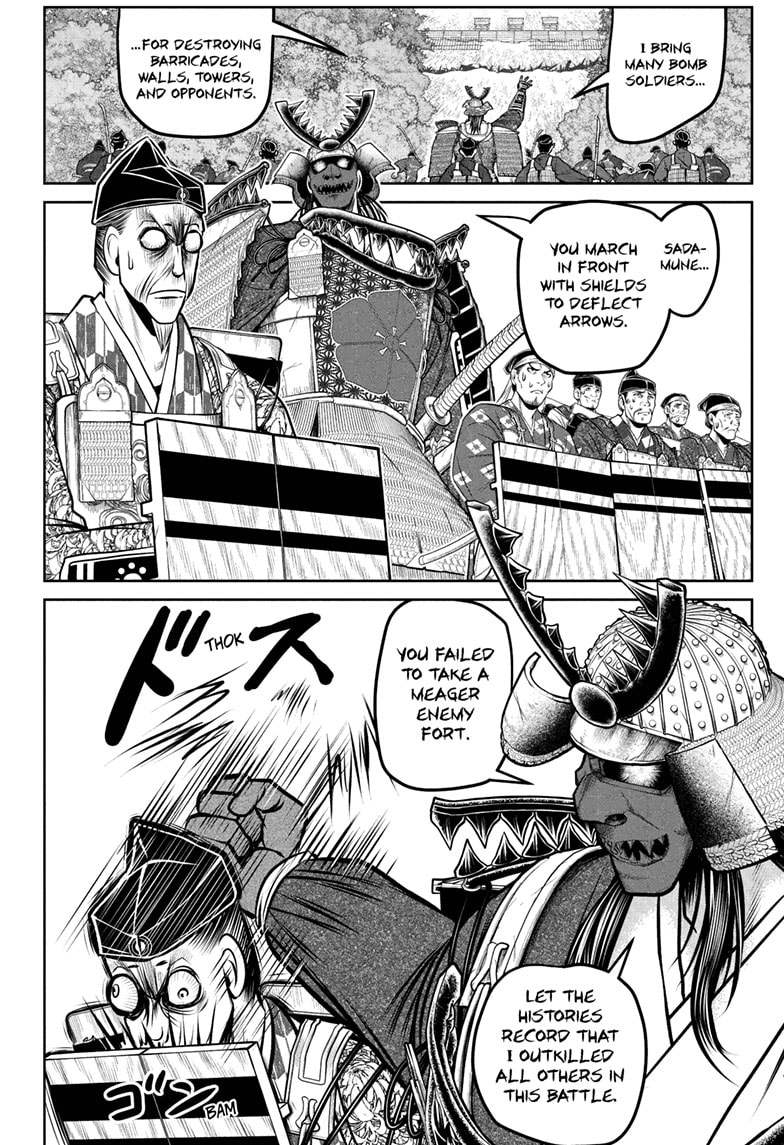 Read The Elusive Samurai En Manga Online