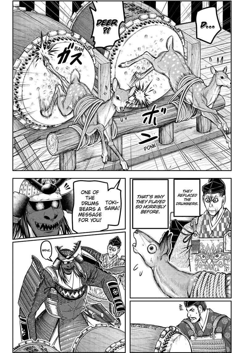 Read The Elusive Samurai En Manga Online