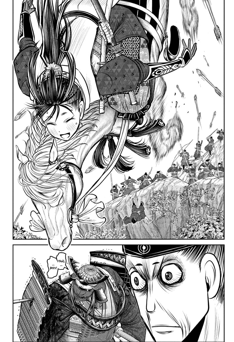 Read The Elusive Samurai En Manga Online