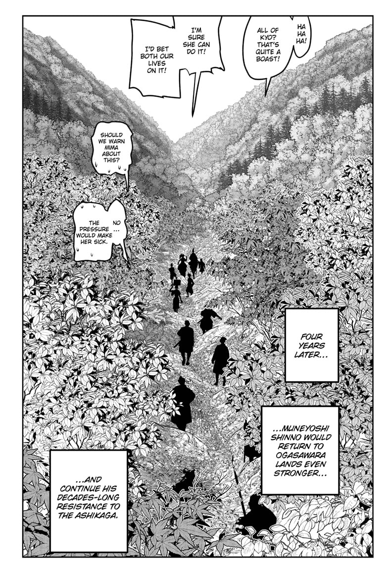 Read The Elusive Samurai En Manga Online