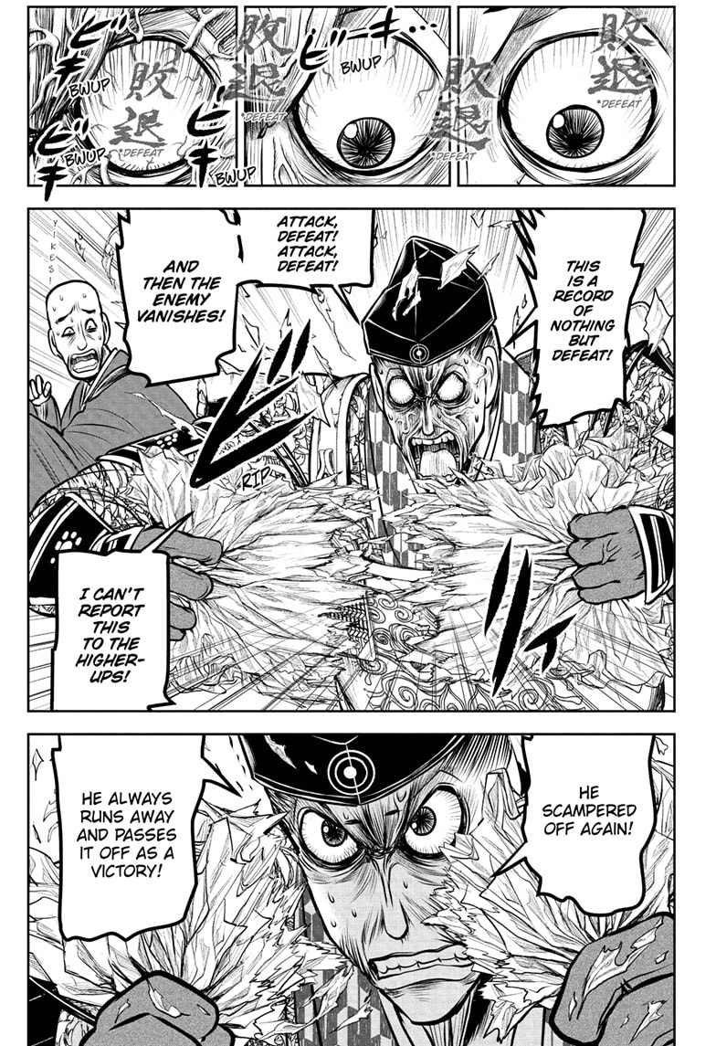 Read The Elusive Samurai En Manga Online