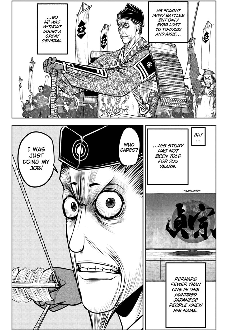 Read The Elusive Samurai En Manga Online