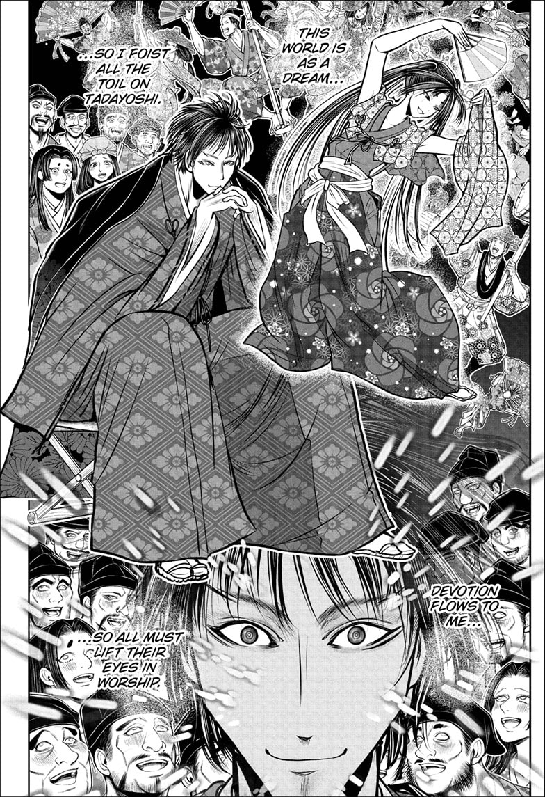 Read The Elusive Samurai En Manga Online