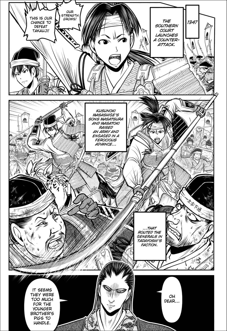 Read The Elusive Samurai En Manga Online