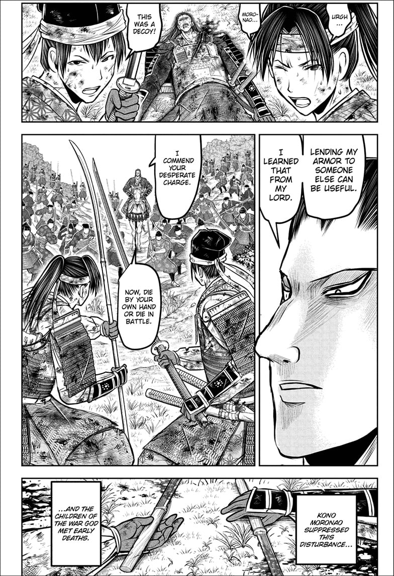 Read The Elusive Samurai En Manga Online