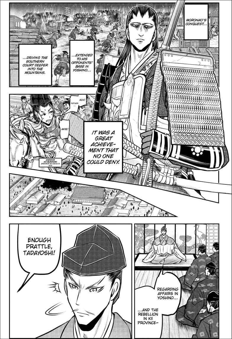 Read The Elusive Samurai En Manga Online