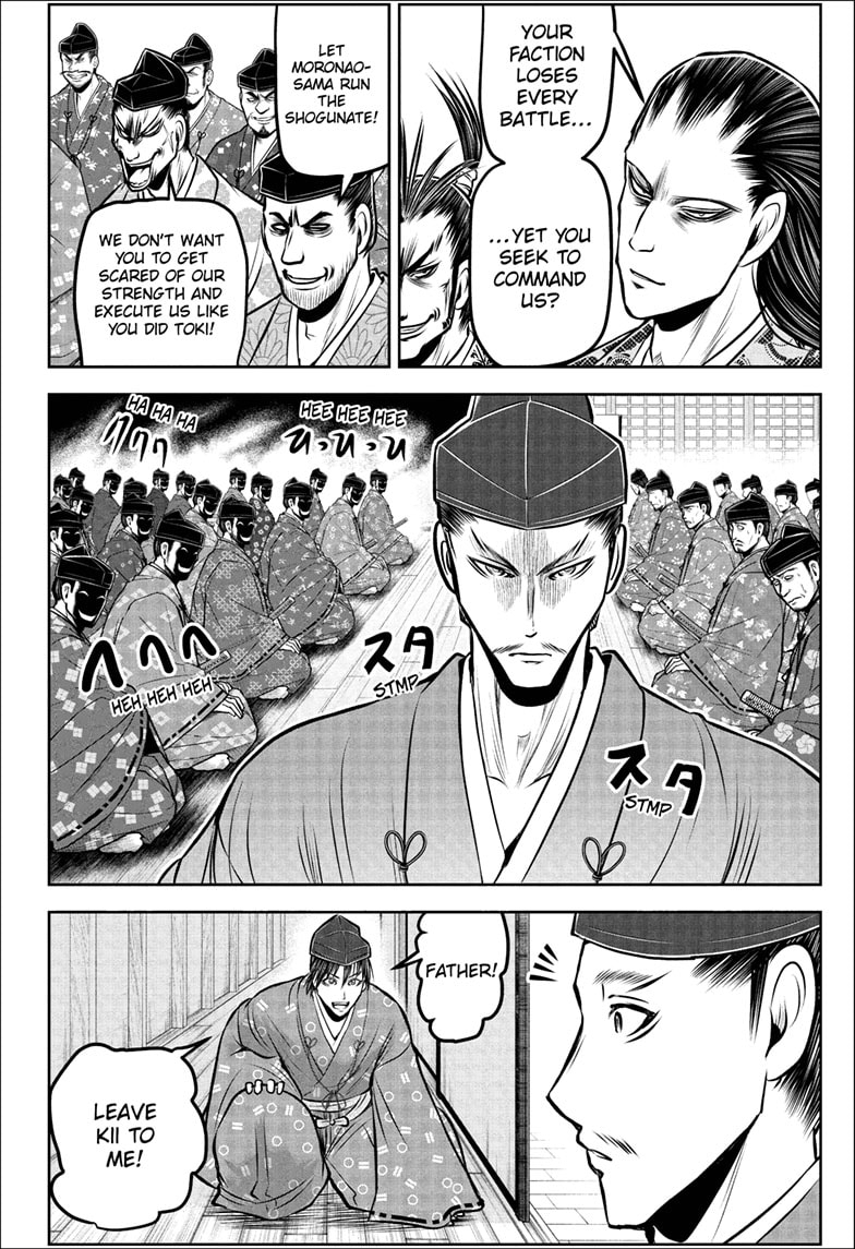 Read The Elusive Samurai En Manga Online