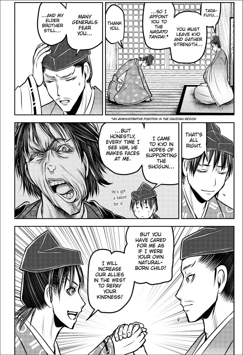 Read The Elusive Samurai En Manga Online