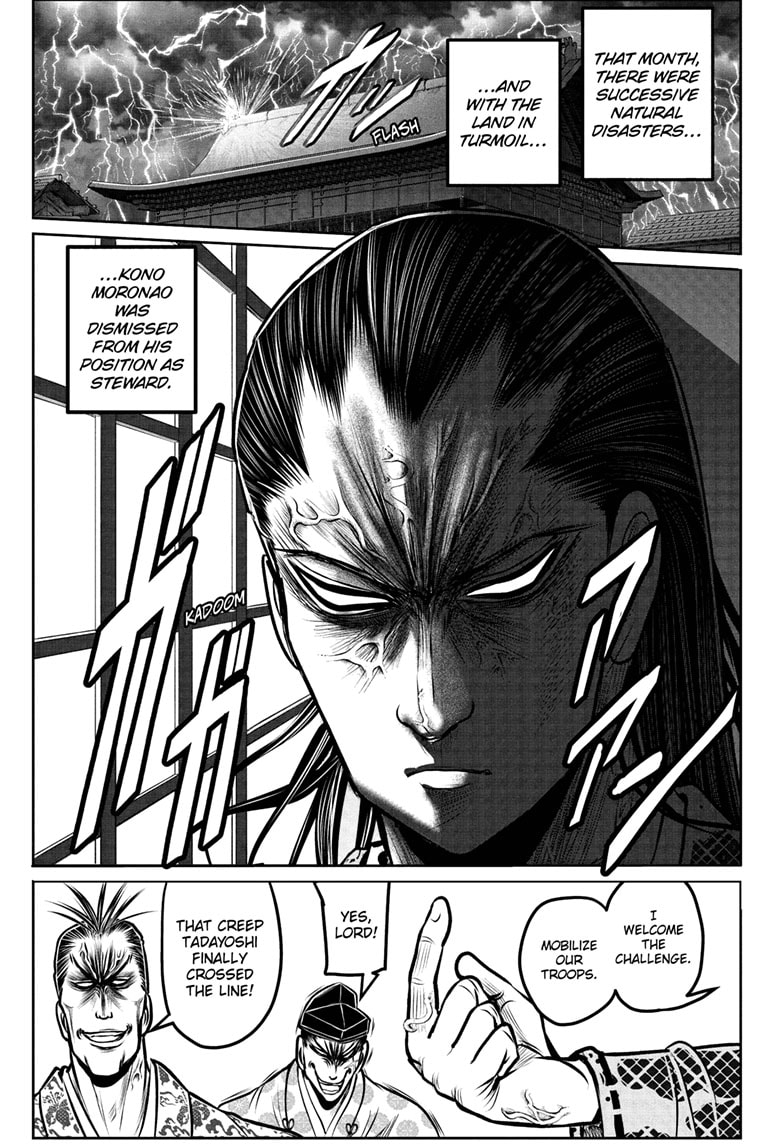 Read The Elusive Samurai En Manga Online