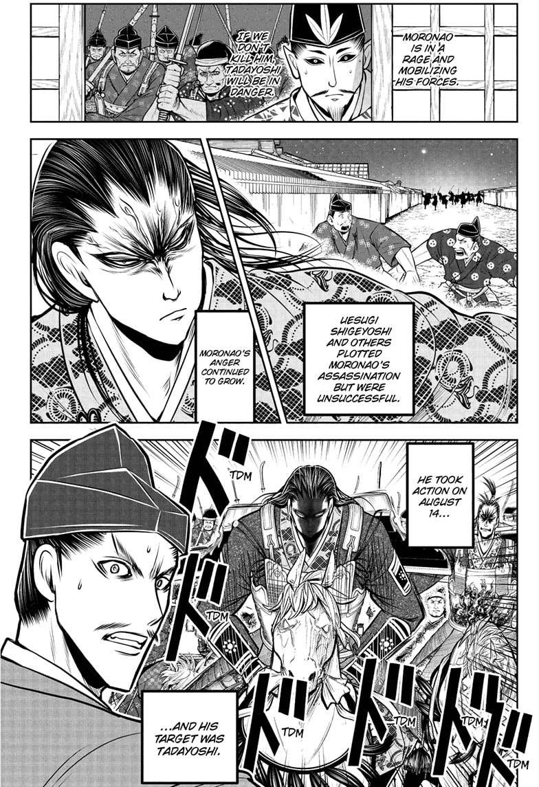 Read The Elusive Samurai En Manga Online