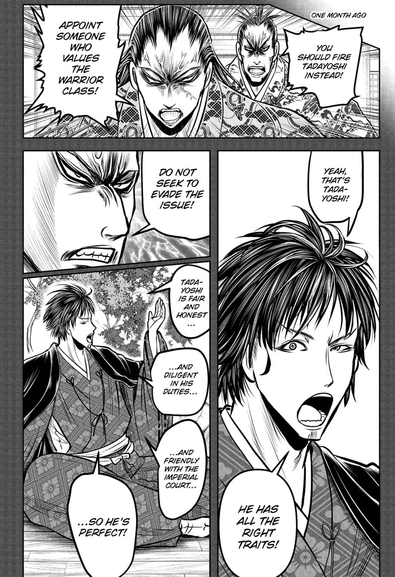 Read The Elusive Samurai En Manga Online