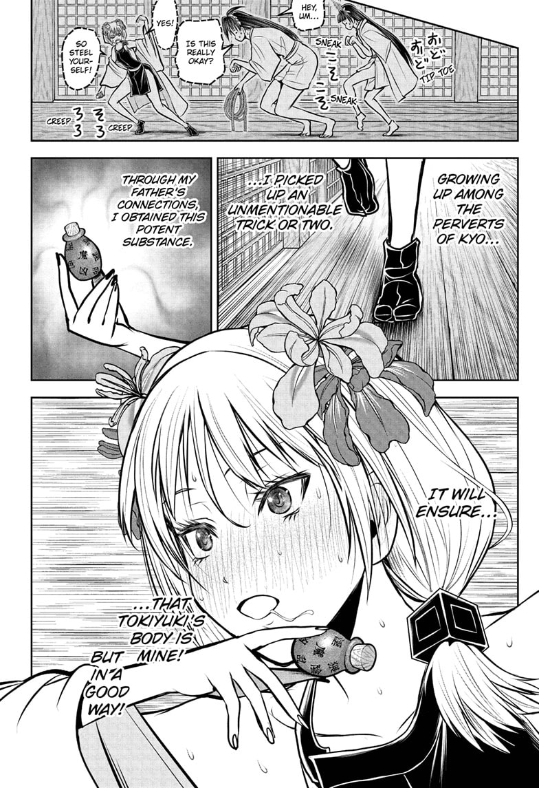 Read The Elusive Samurai En Manga Online