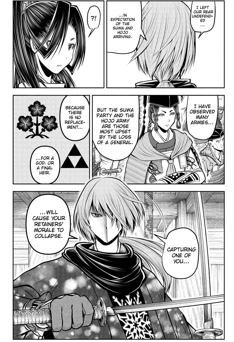 Read The Elusive Samurai En Manga Online