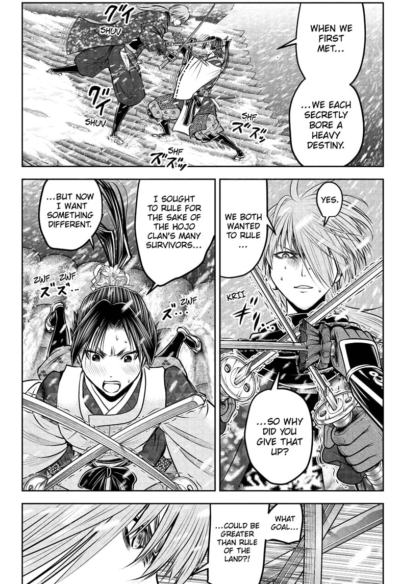 Read The Elusive Samurai En Manga Online