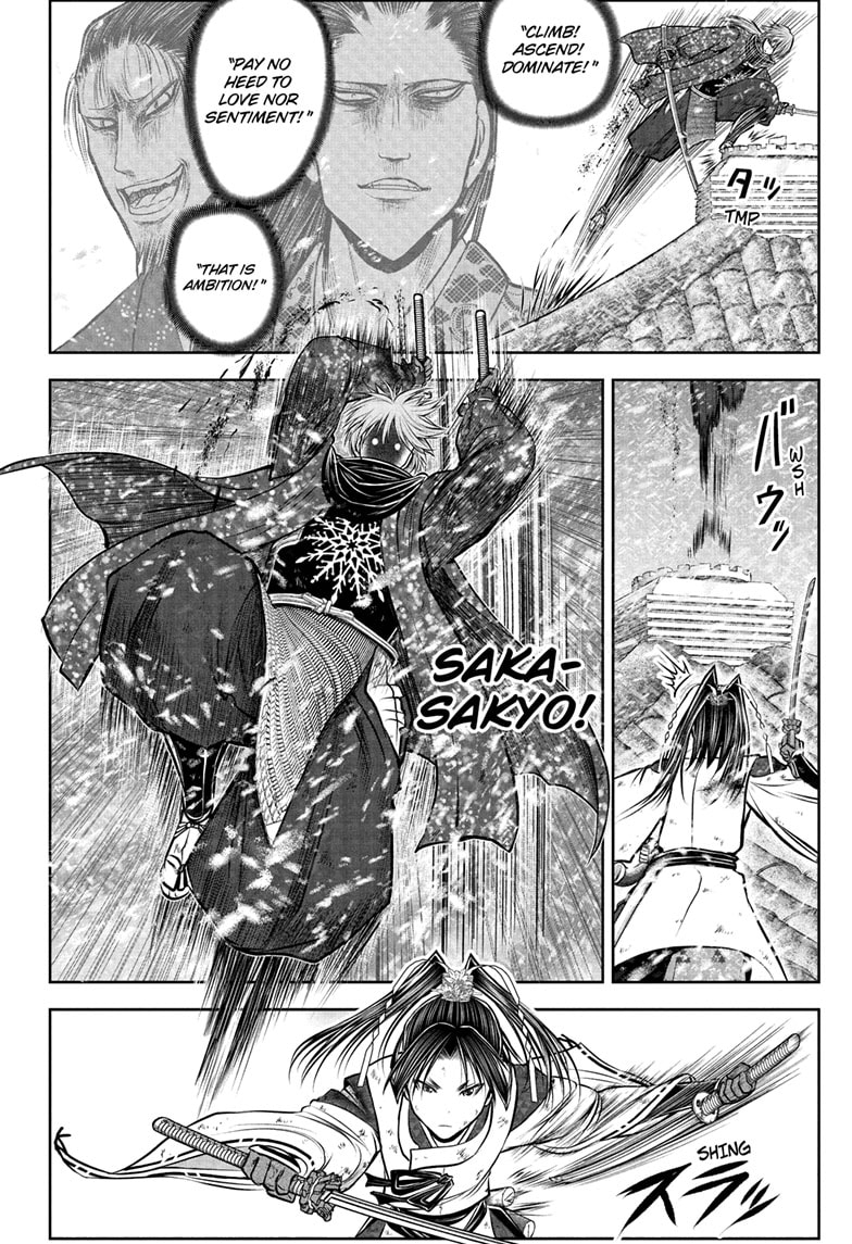 Read The Elusive Samurai En Manga Online
