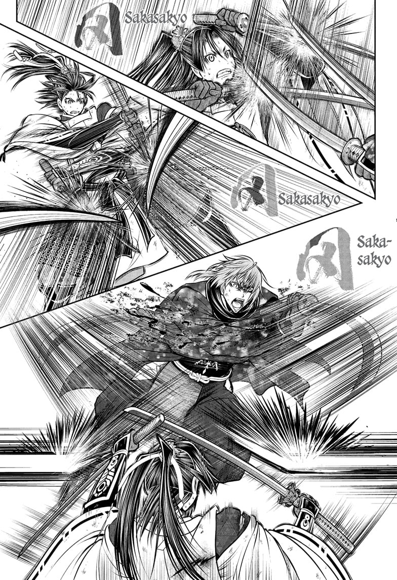 Read The Elusive Samurai En Manga Online